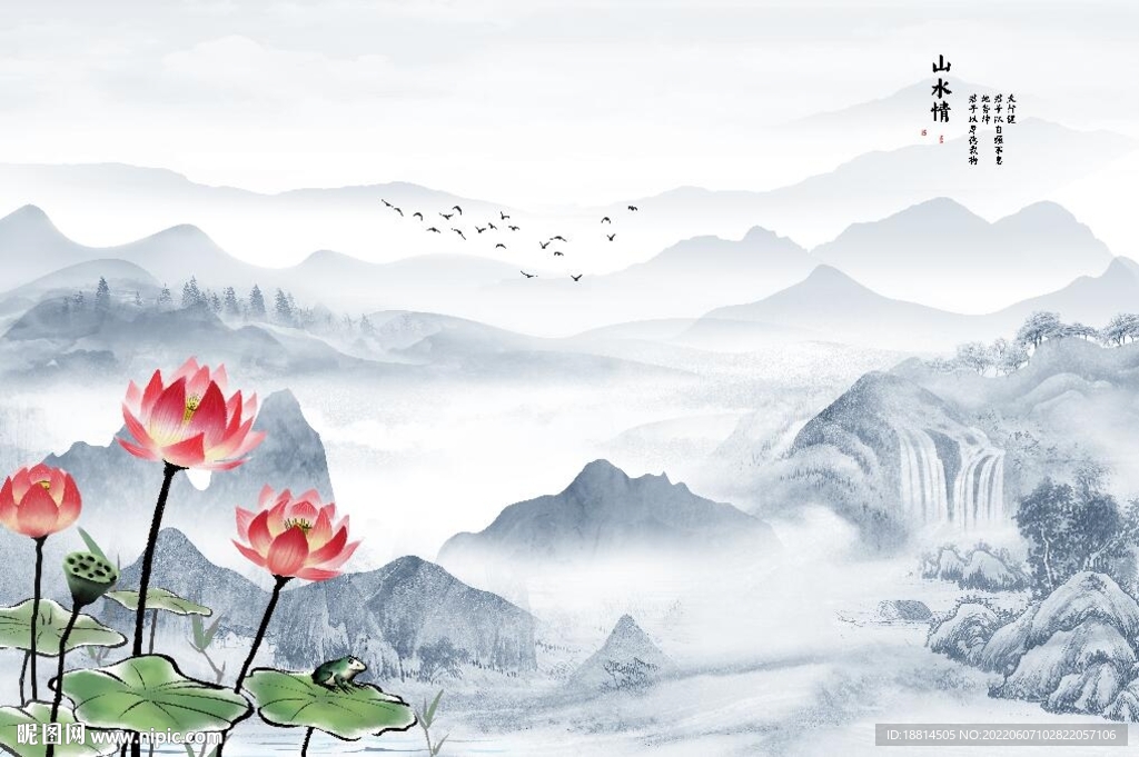 简约背景墙