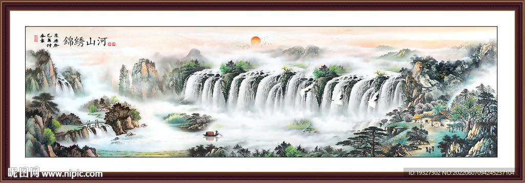 巨幅国画山水画