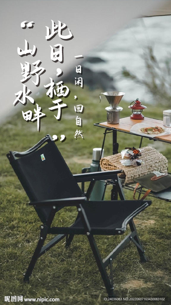 视频号封面设计