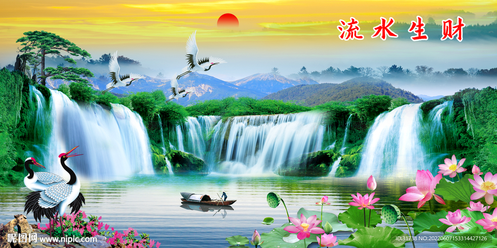 风景如画