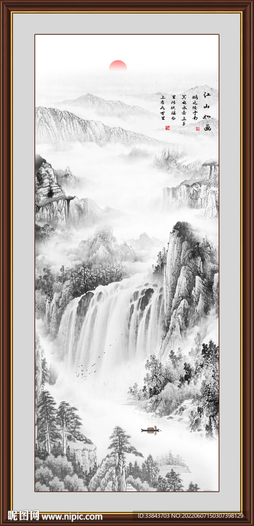 竖幅山水画