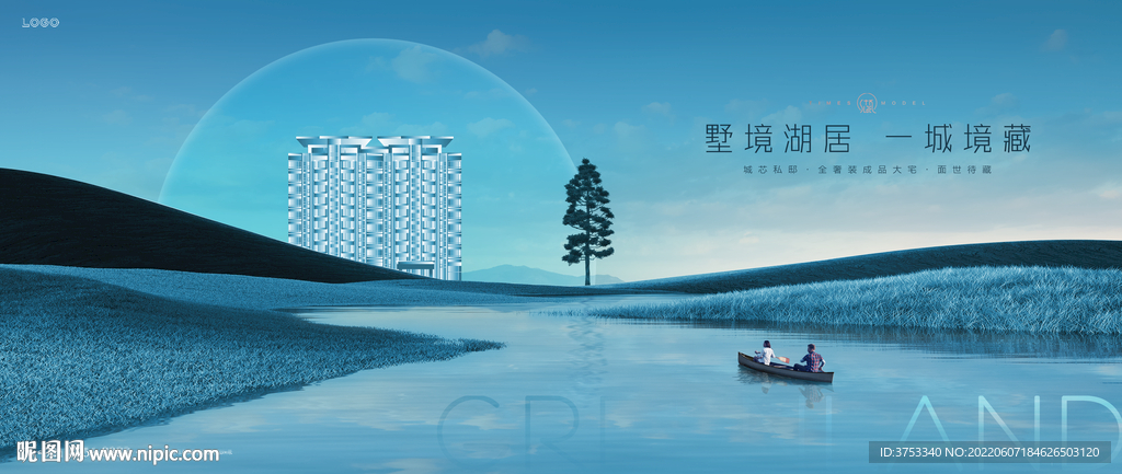 湿地公园 江景 地产广告