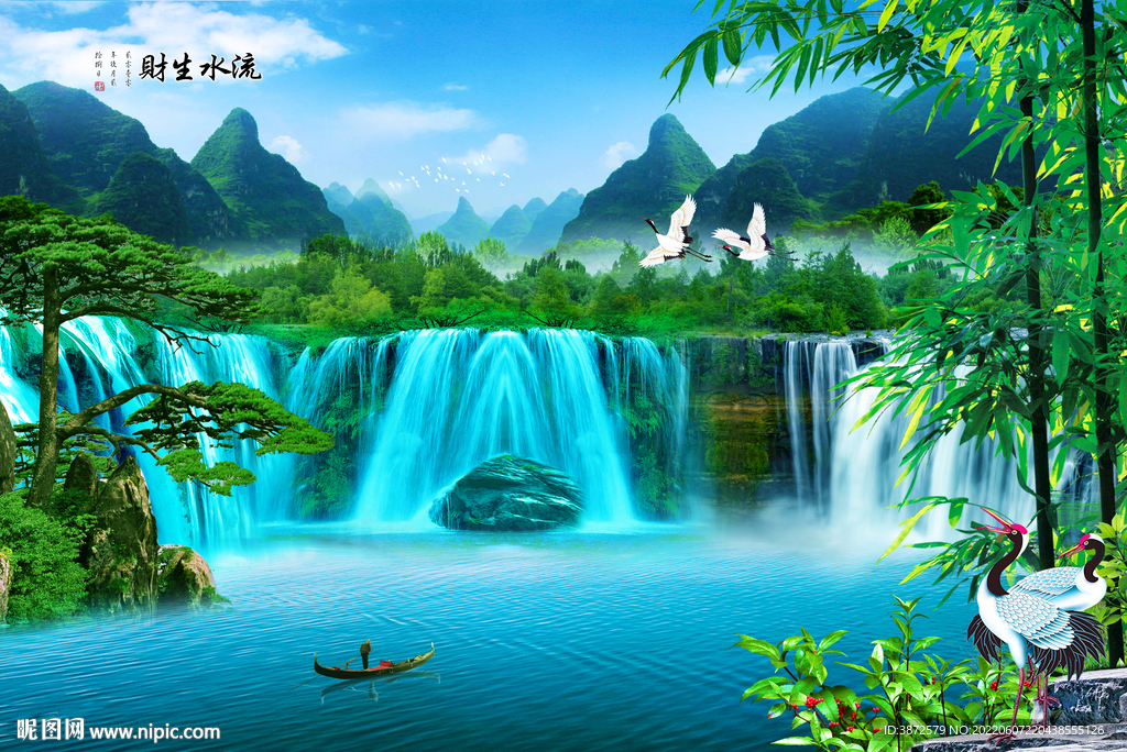 巨幅山水画