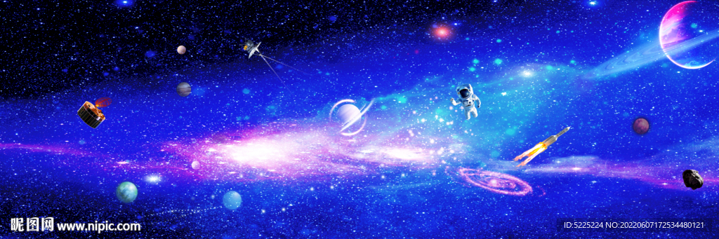 星空图