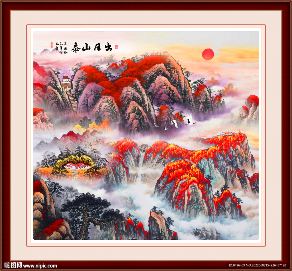 风景画