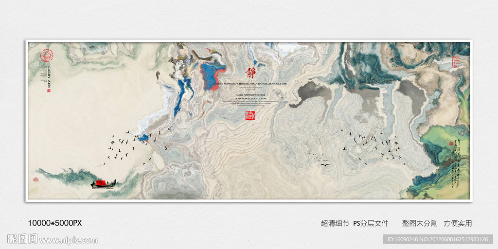 别墅大堂装饰画