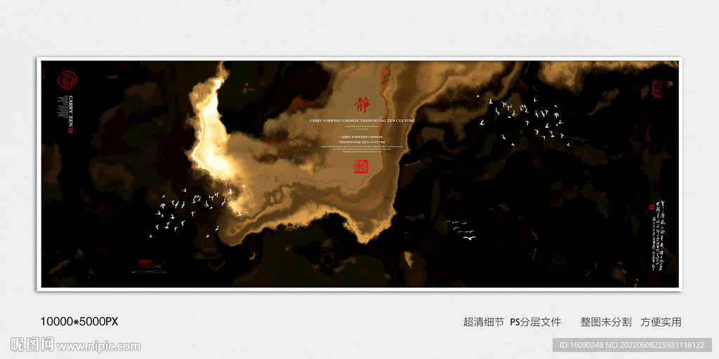 大厅抽象画