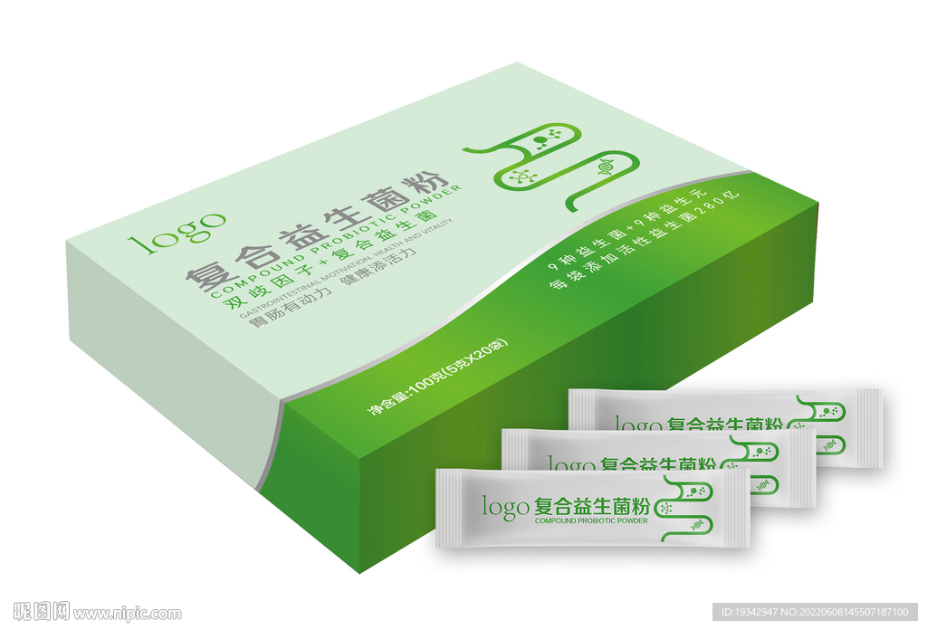 复合益生菌固体饮料包装展开图图
