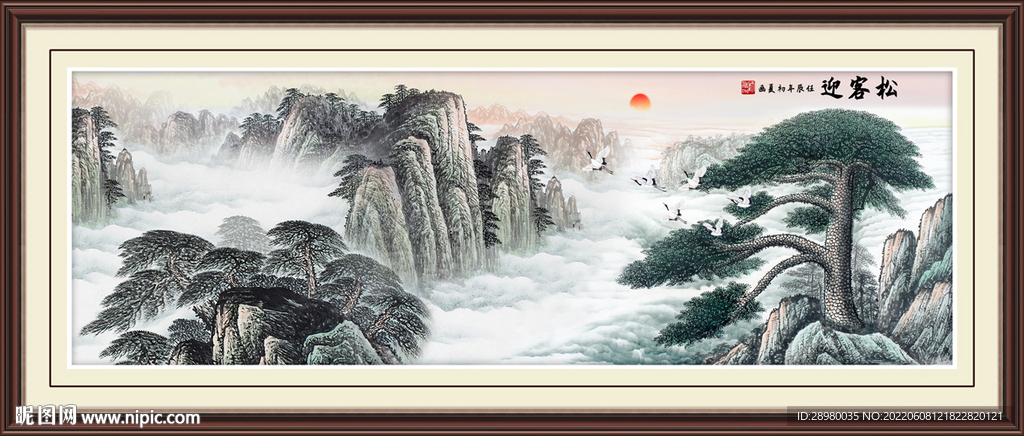 国画山水