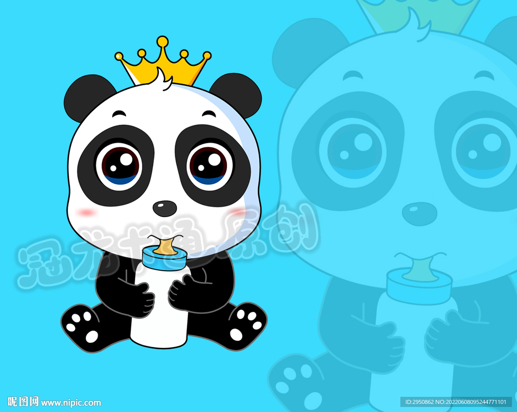 卡通熊猫宝宝皇冠版