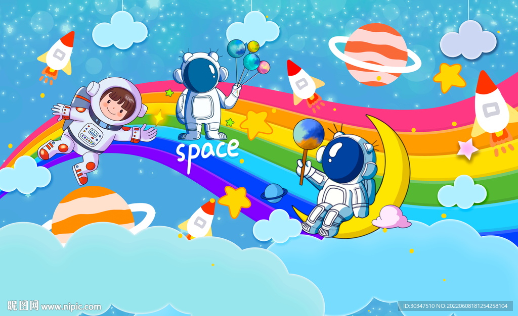 卡通宇航员太空人