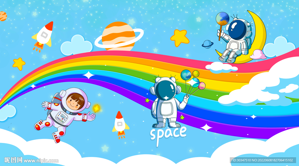 卡通星空宇航员