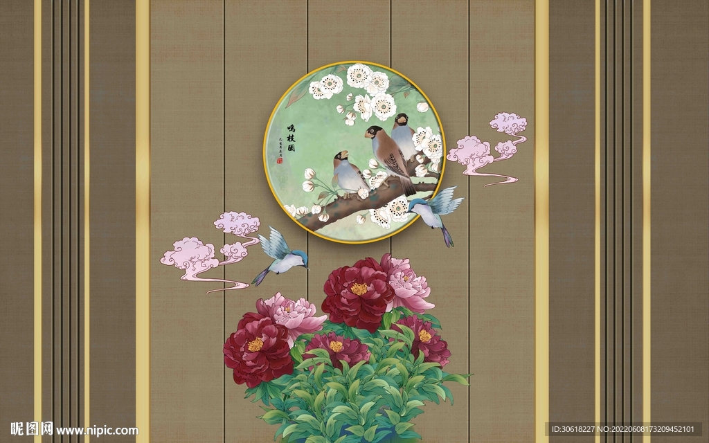 新中式背景墙 