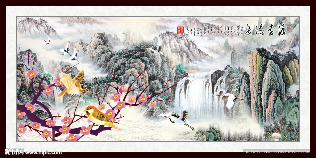 风景画