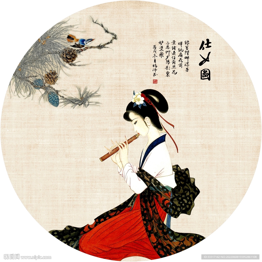 仕女图