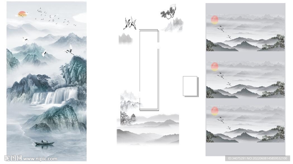 山水画 