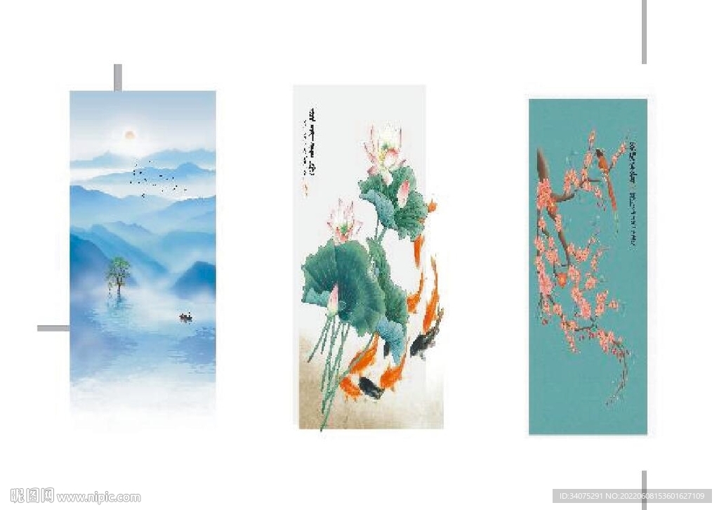 山水画 水墨画 巨幅山水 