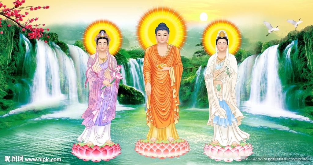 三圣图