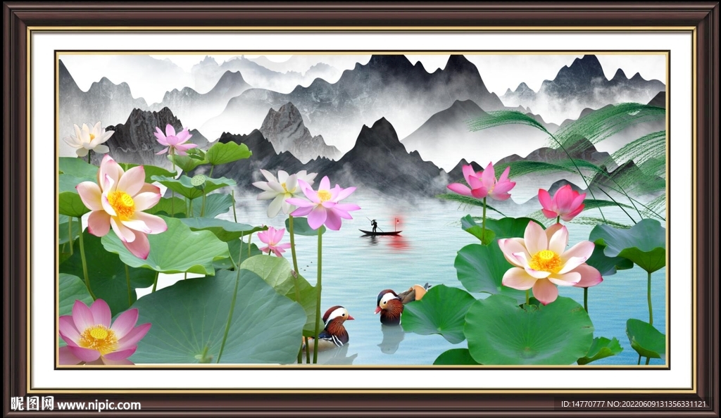 荷花图