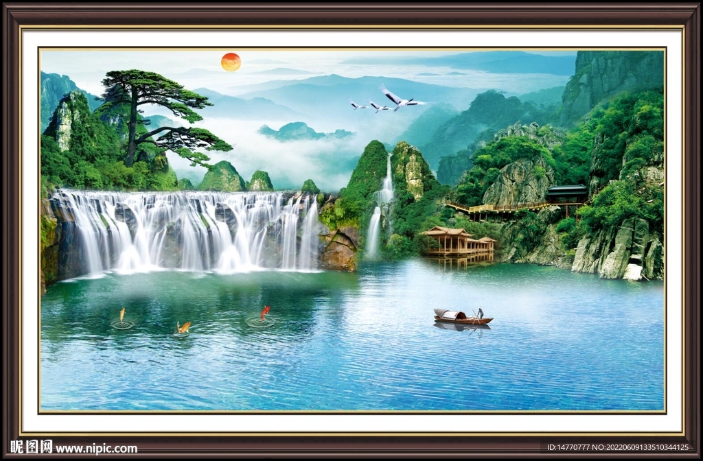 山水风景