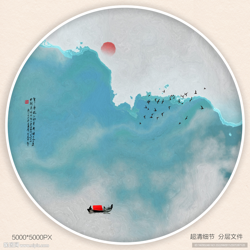 酒店大堂挂画