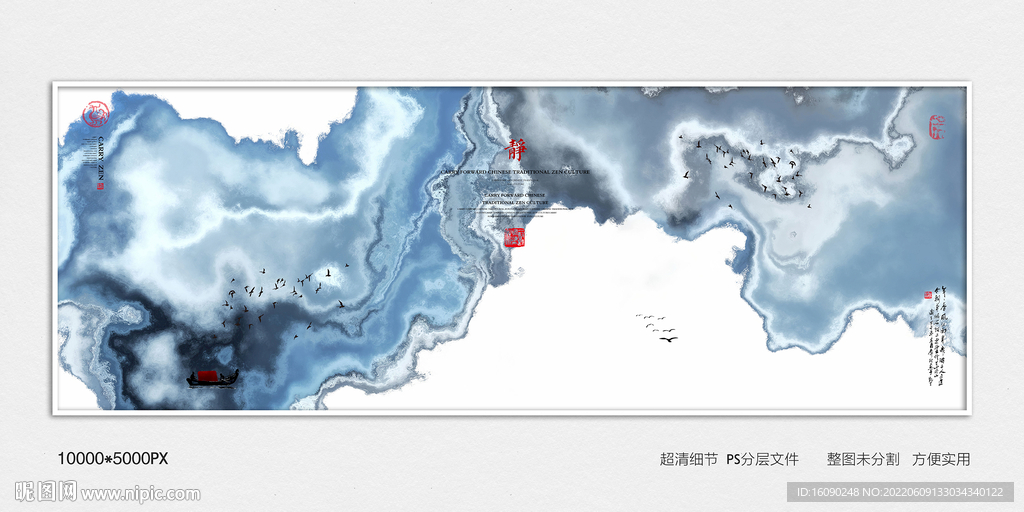 玄关装饰画
