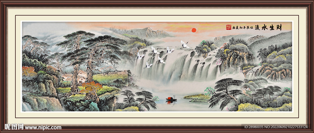 国画山水