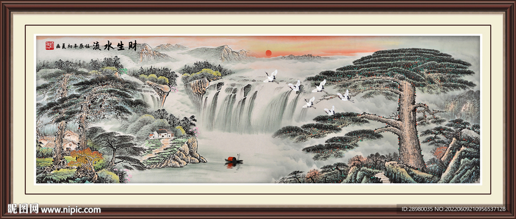 国画山水