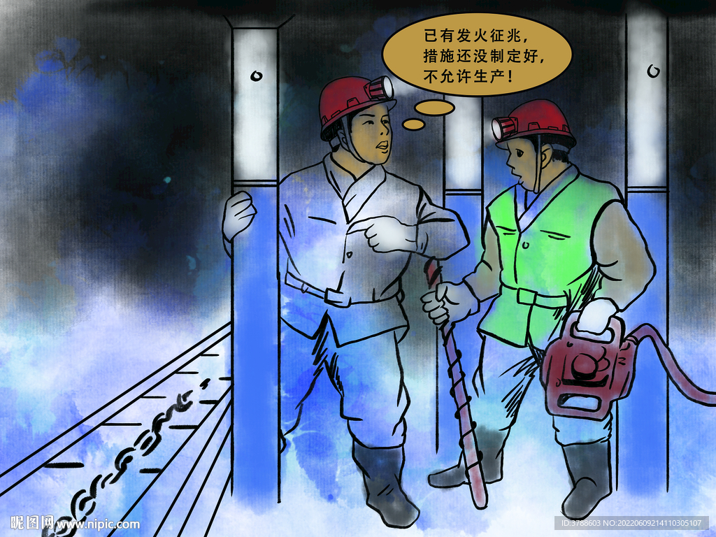 五一劳动节劳动工人阳光卡通手绘风格插画图片-千库网