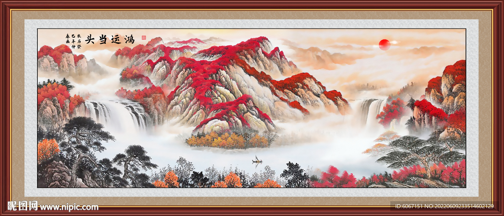 鸿运当头国画