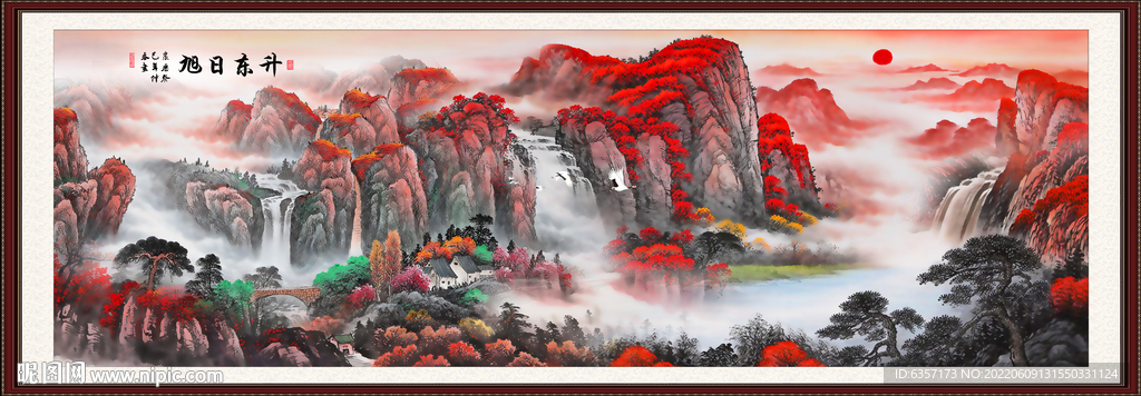 国画