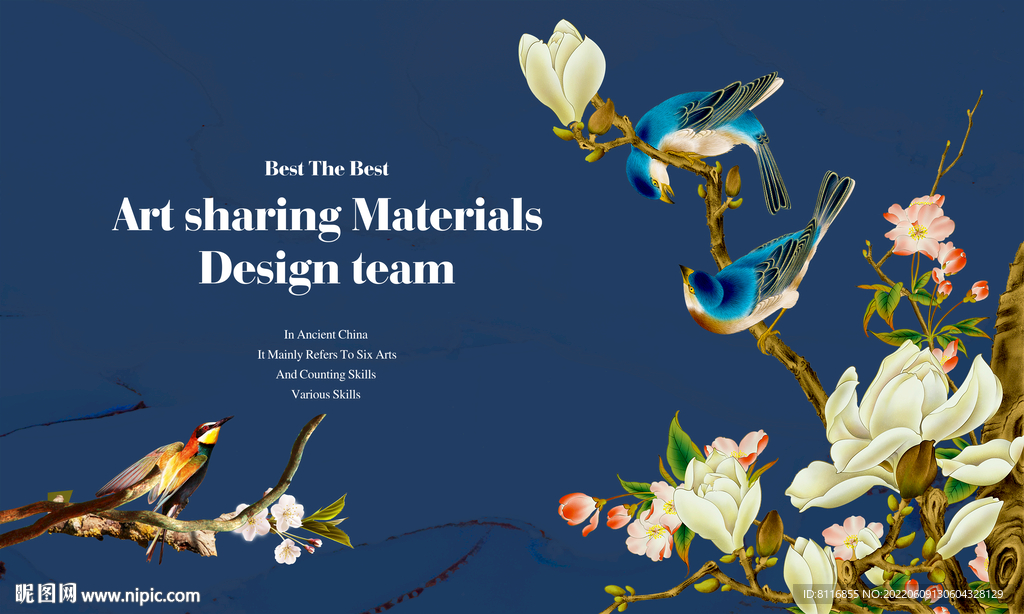 玉兰花鸟装饰画