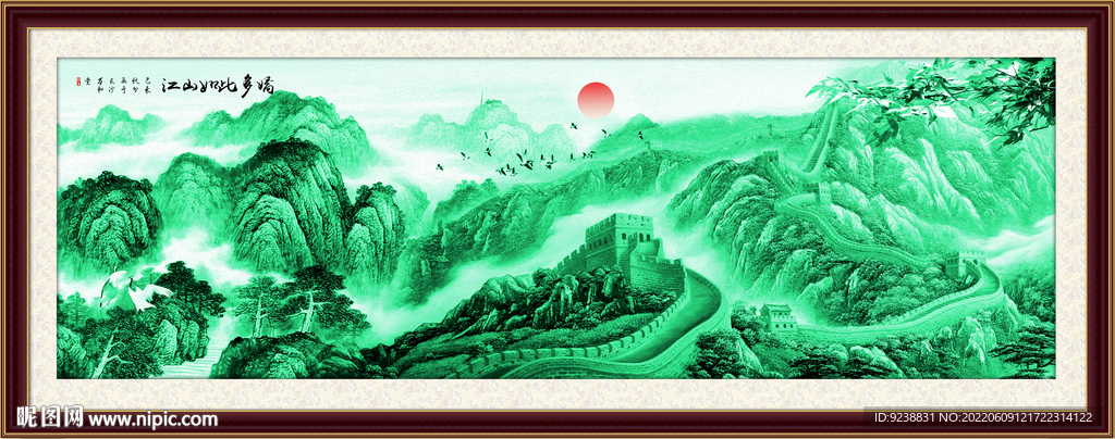 国画山水画