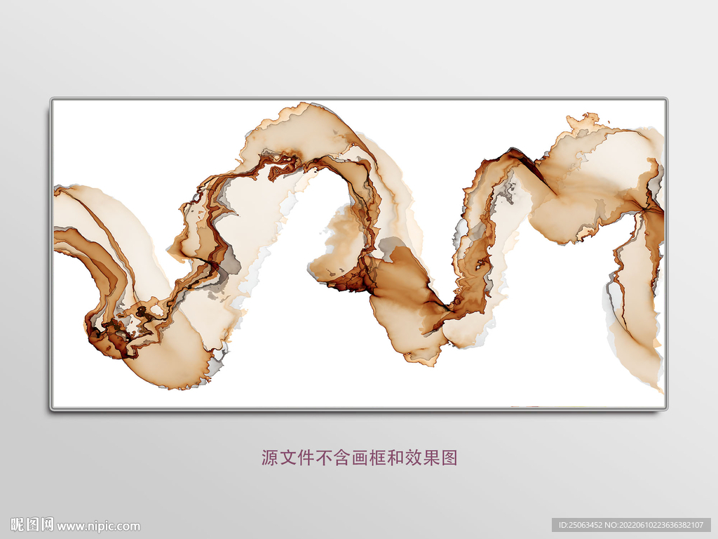 水墨画