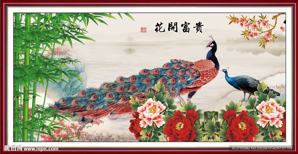 孔雀图