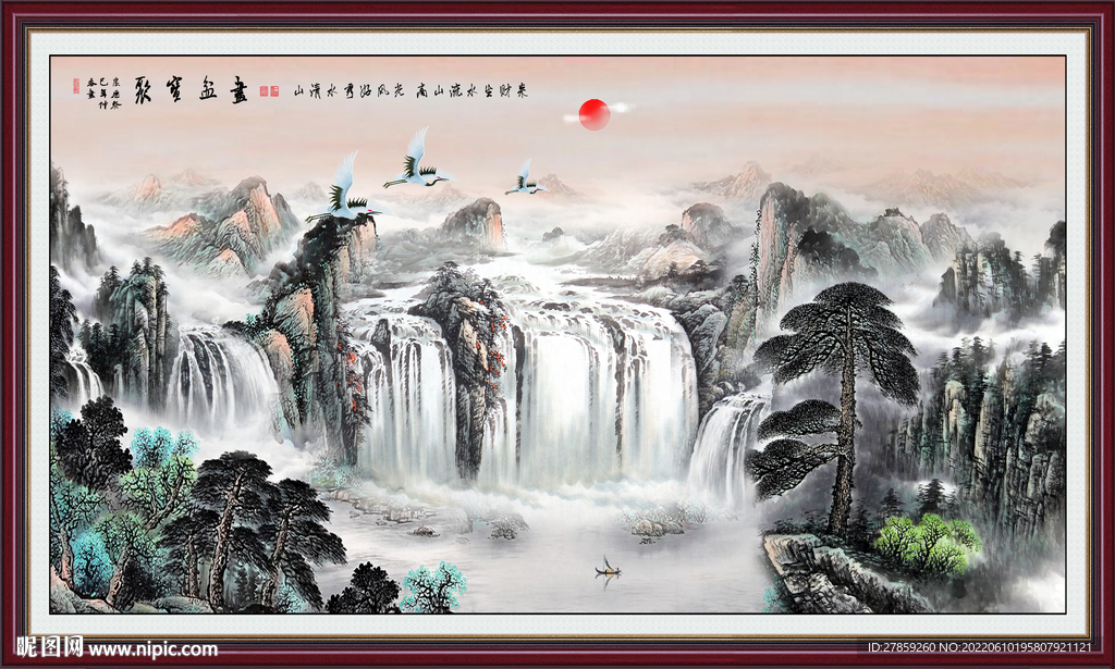 聚宝盆山水画