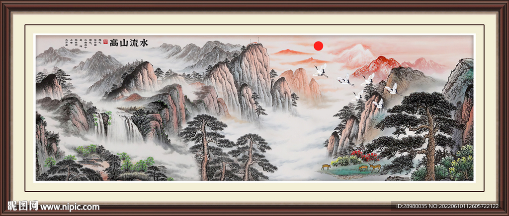 国画山水