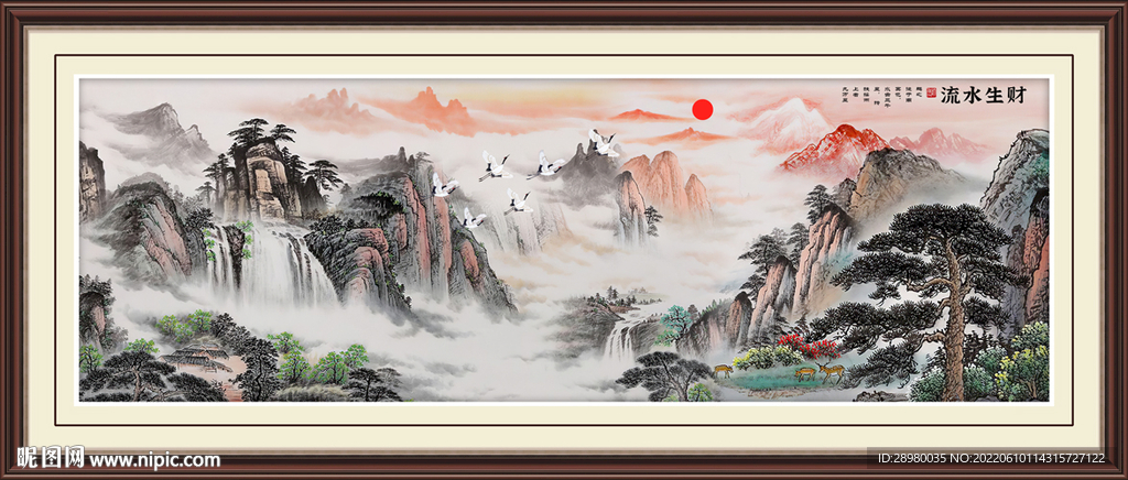 国画山水