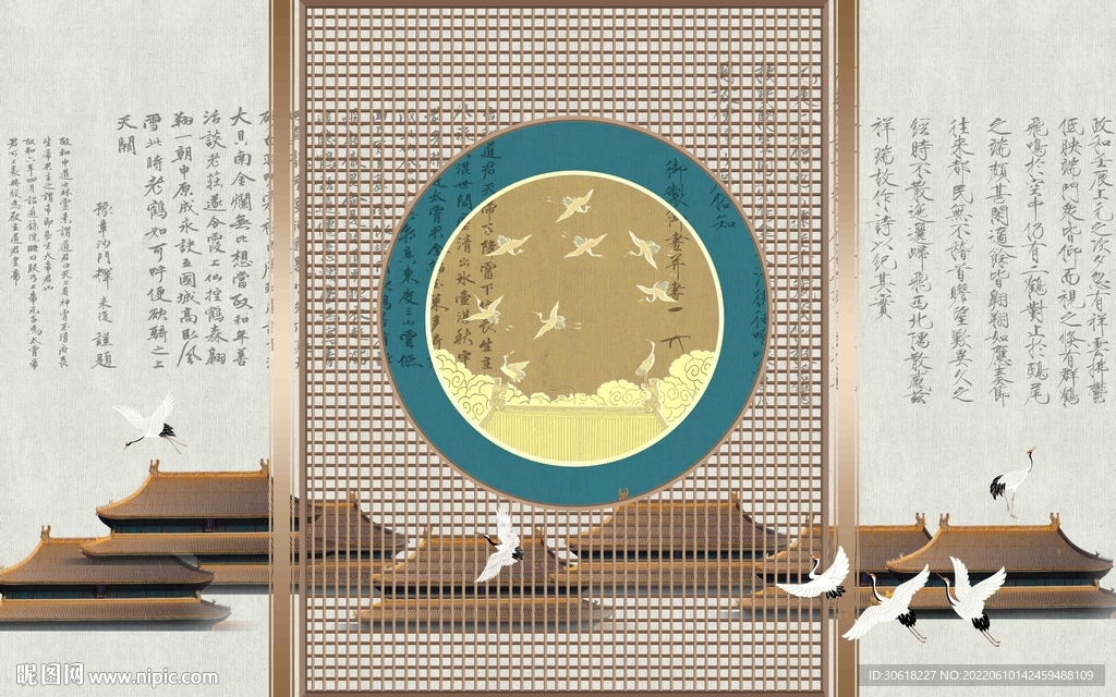 新中式背景墙 