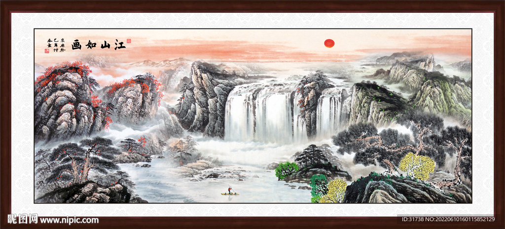 国画山水画