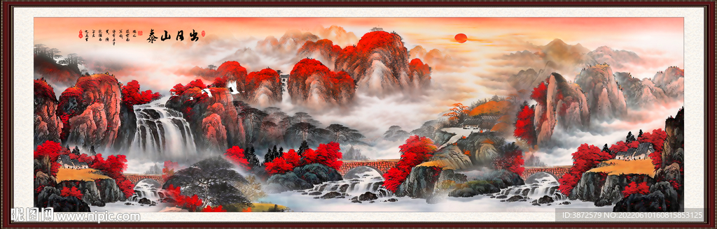 泰山风景画