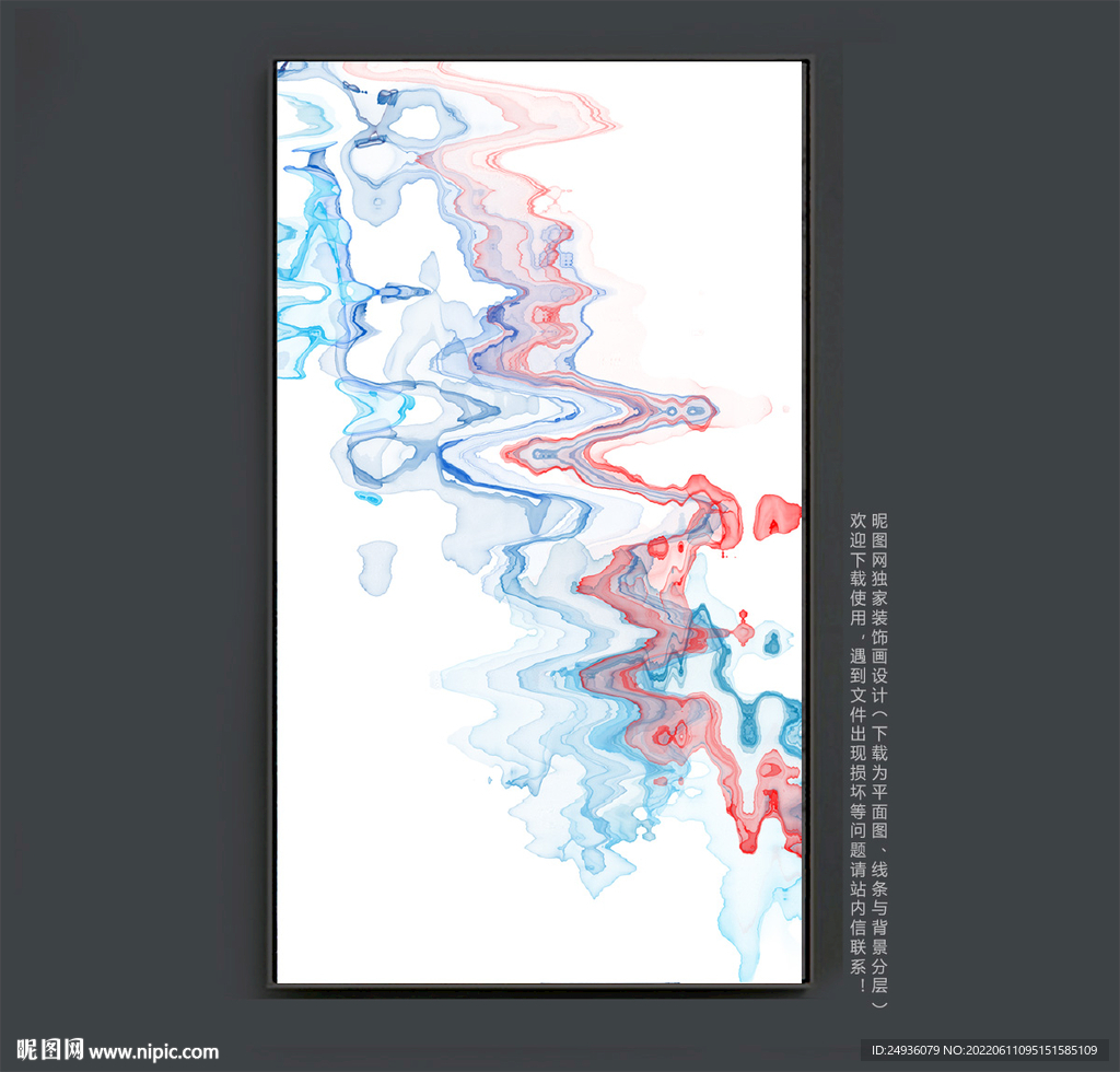 意境抽象画
