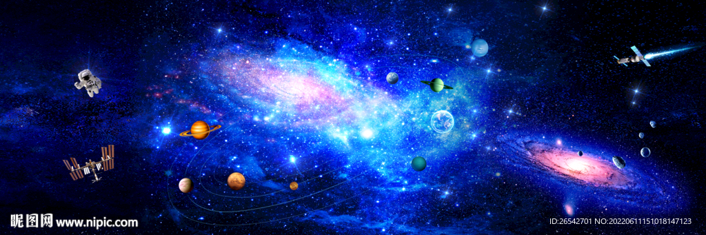 宇宙星空大图
