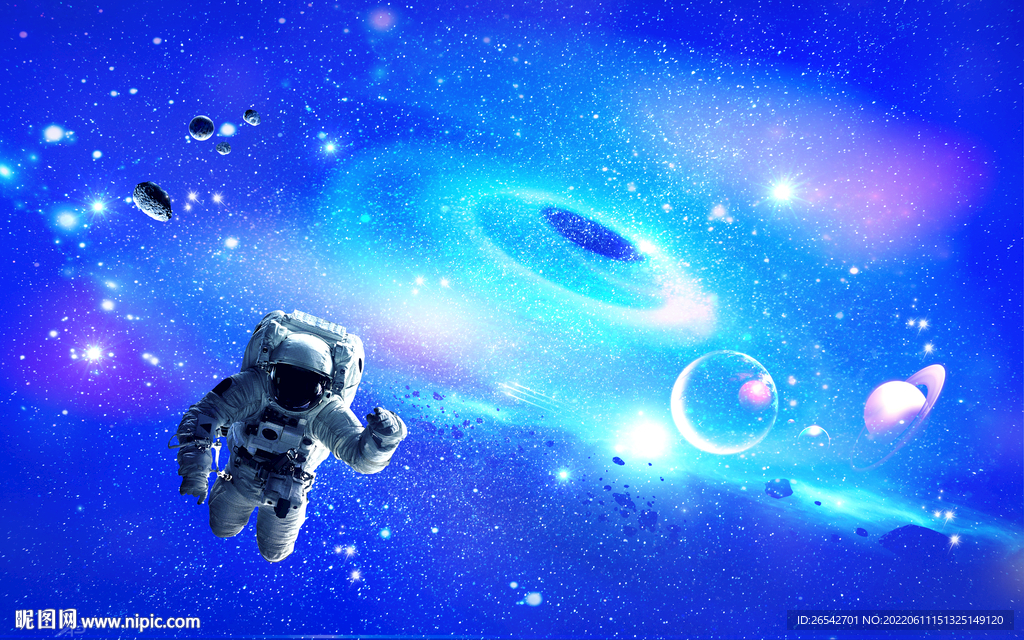 璀璨星空