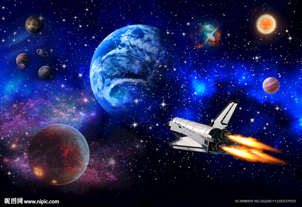 宇宙星球火箭