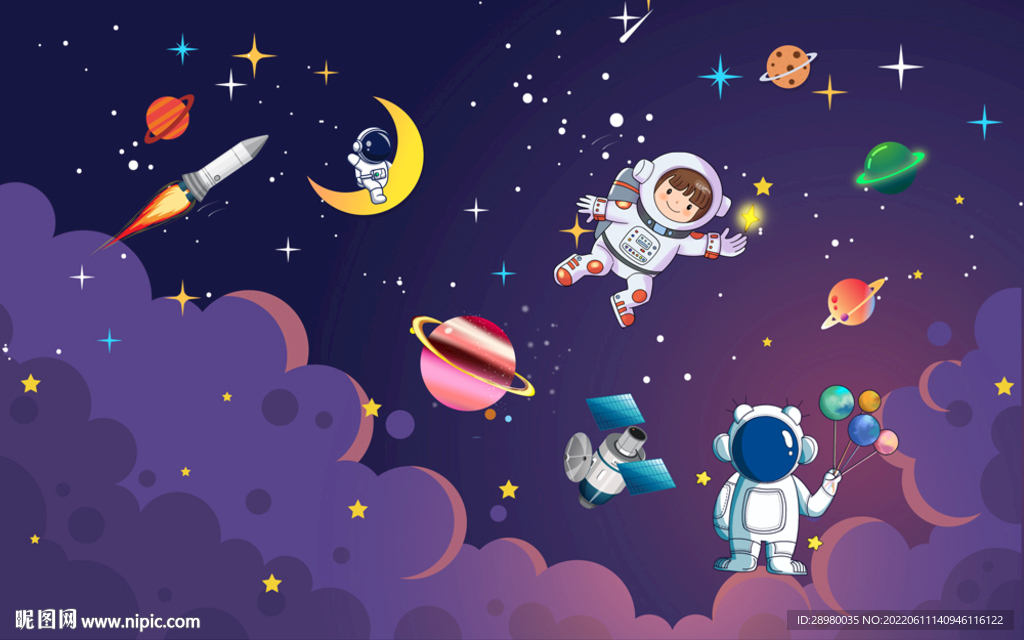 卡通宇宙太空
