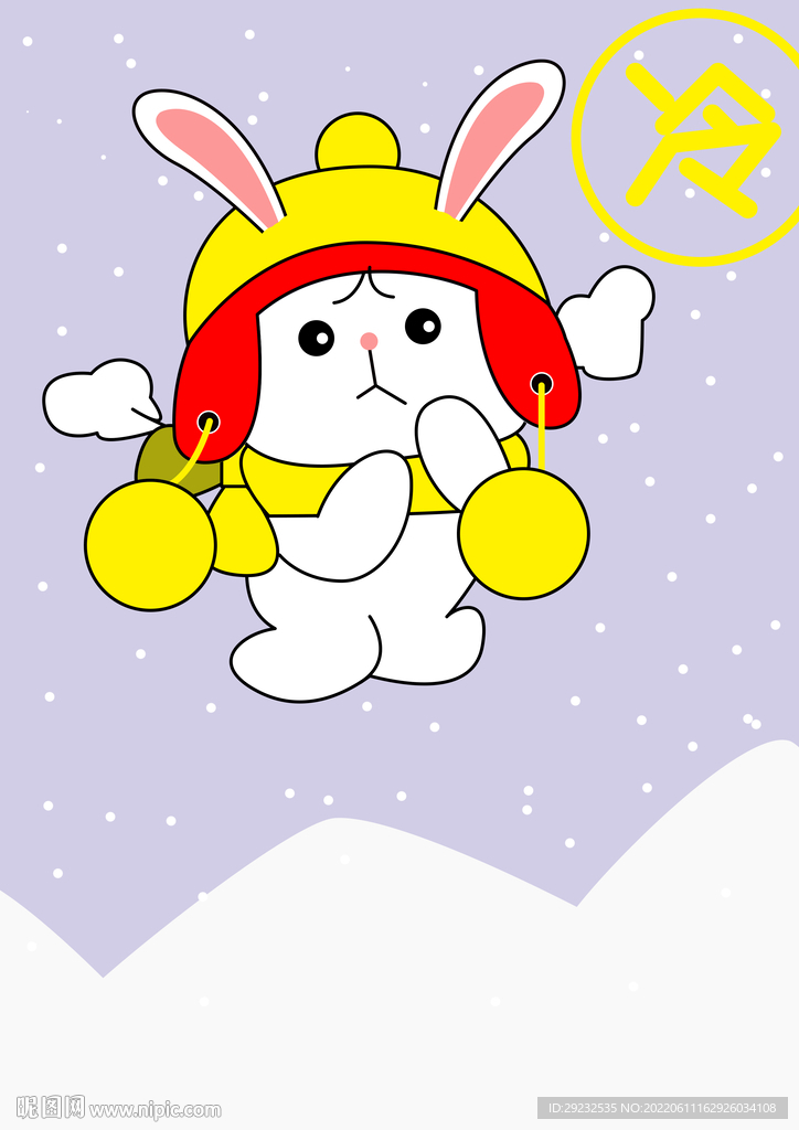 兔子