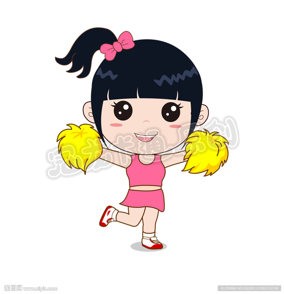卡通啦啦队女孩加油版