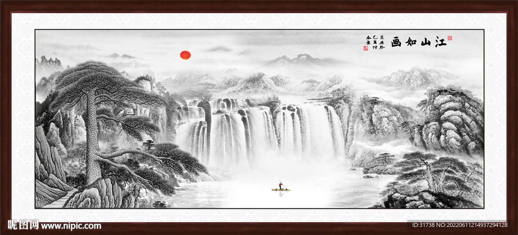 迎客松水墨画