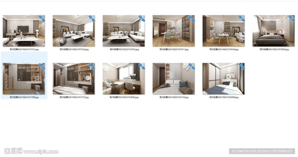 全屋定制全屋效果图共11张图